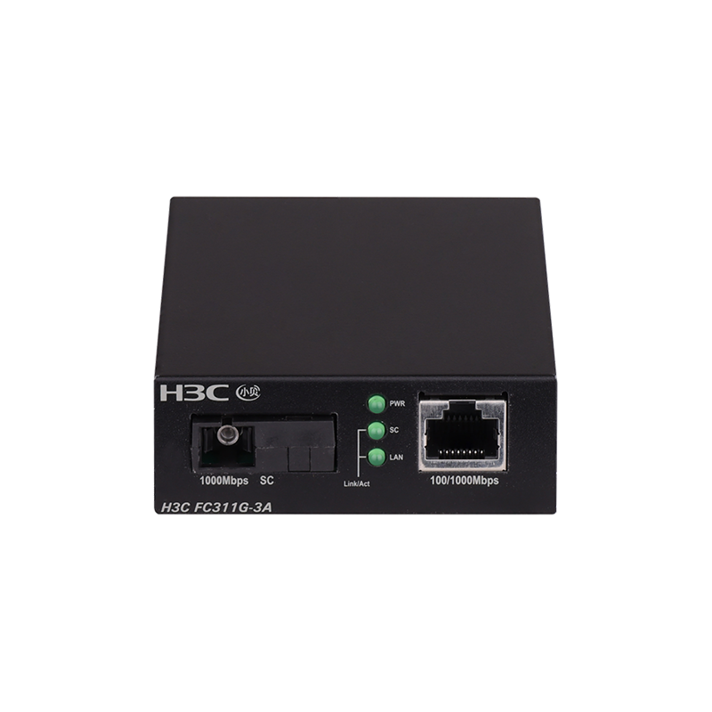 H3C 小贝优选 FC311G-3A 光纤收发器（新编码）